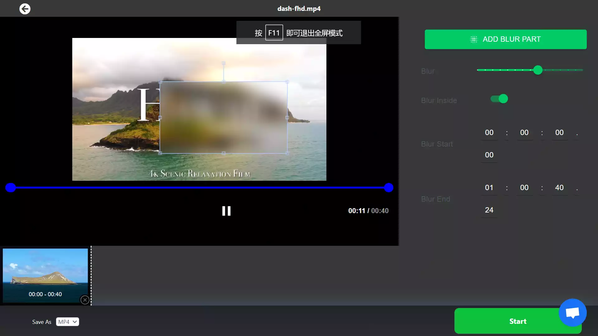 À propos de la partie floue de la vidéo d'Ai4video